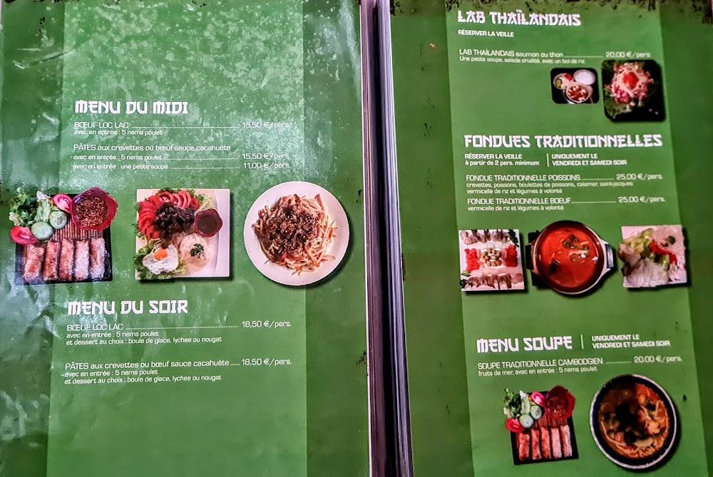 Le Samouraï - Menu Image 1