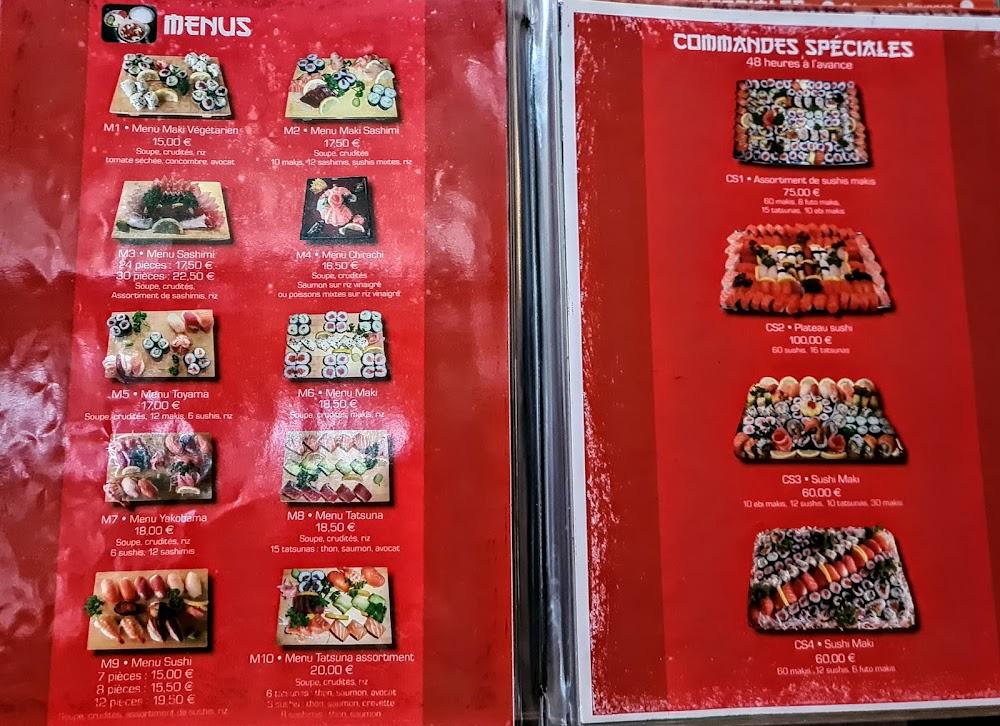 Le Samouraï - Menu Image 3